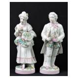 Late 20th Century Porcelain Courtship Figures, Pai