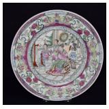 Chinese Famille Rose 10' Plate