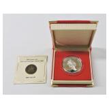 2006 $15 Lunar Dog Silver Proof Coin