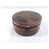 Antique Asian Metal Jewelry / Trinket Box
