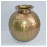 Indian Hand-Decorated Brass Vase / Urn