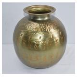 Indian Hand-Decorated Brass Vase / Urn