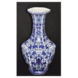 Large Bombay Vase Double Happiness Vase ï¿½ 19'