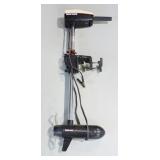 Minn Kota 65MX Trolling Motor ï¿½ 28 lb Thrust