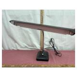 Adjustable Desk Lamp