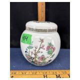 Sadler Indian tree ginger jar
