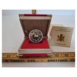 Year of the Tiger Coin	40 millimetres in