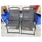 Folding Patio Chairs