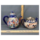 vintage Japanese 'Geisha Ware' porcelain teapot