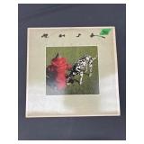 Vintage 1982 Rush 'Signals' Vinyl LP Record