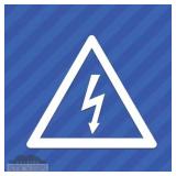 BLUE ELECTRICAL HAZARD LABEL
