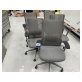 Novo Grey Office Chairs