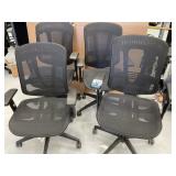 Uline Black Office Chair