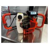 52cc Auger Head - NEW