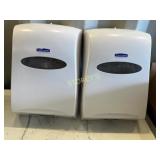 2 Kimberly Clarke Dispensers 2 Kimberly Clarke Dispensers
