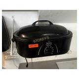 Rival Slow Cooker