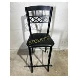 Bar Stool