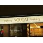 10.29.26 - Nougat Bakery, Kitchener Online Auction