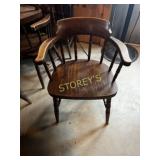 Captain Chair
