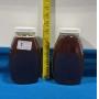 2  2lbs Bottles of Natural Fallon NV Local Honey