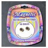 Magnetic Birthstone Earrings  February- Amethyst