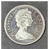1867-1967 Canada 50 Cent Silver Coin