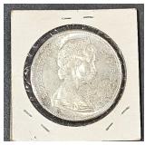 1967 Canada Goose Dollar Coin