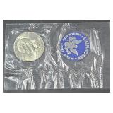 1971 Silver Eisenhower Uncirculated Silver Dollar