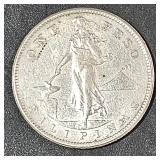 1963 Australia  Elizabrth II Dei Gratia Regina