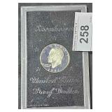1971 S Silver Eisenhower Proof Dollar in Case