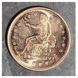 .999 1 oz copper  collectable round strike