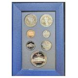 1993 US Mint Prestige Set - Silver Dollar & Half