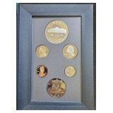 1997 US Mint Prestige Set - 1997 Botanic Garden