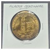 1867-1967 Alaska Centennial 175th Anniversary