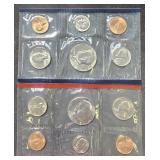 1986 Uncirculated Coin Set  P&D Mint Mark 5 Coins