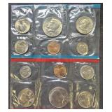 1979 Uncirculated Coin Set P & D Mint Marks 6 Coin