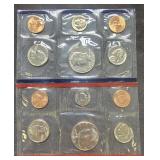1987 Uncirculated Coin Set P & D Mint Marks 5 Coin