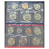 1981 P&D Mints Uncirculated Set 6 Coins