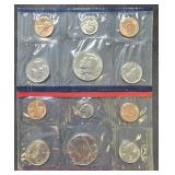 1987 Uncirculated Coin Set  P&D Mint Mark 5 Coins