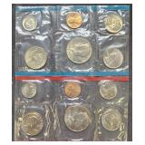 1979 Uncirculated Coin Set P & D Mint Marks 6 Coin