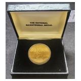 1976 "The National Bicentennial Metal"  Bronze