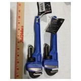 2 Pipe Wrenches 2X$