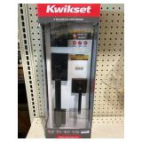 FRONT DOOR LOCK SET