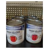 (6) Half pint Ivory paint