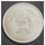 .999 Silver 1oz Silver Rounds- Liberty Silver w/