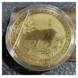 Metal Zodiac Token Gold Tone- Chinese Lunar