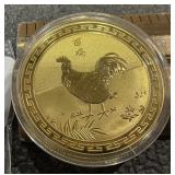 Metal Zodiac Token Gold Tone- Chinese Lunar
