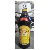 Kahlua Rum & Coffee Liqueur 750ml