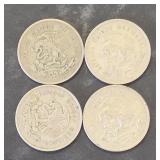 4 Lots 1ea Mexico 1953  25 Cs. 30% Silver
