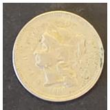 1866  III Cent Coin